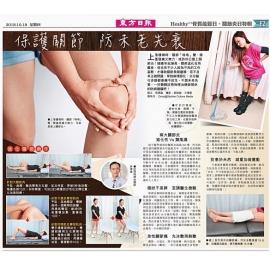 20181018_ED_Warren_Knee