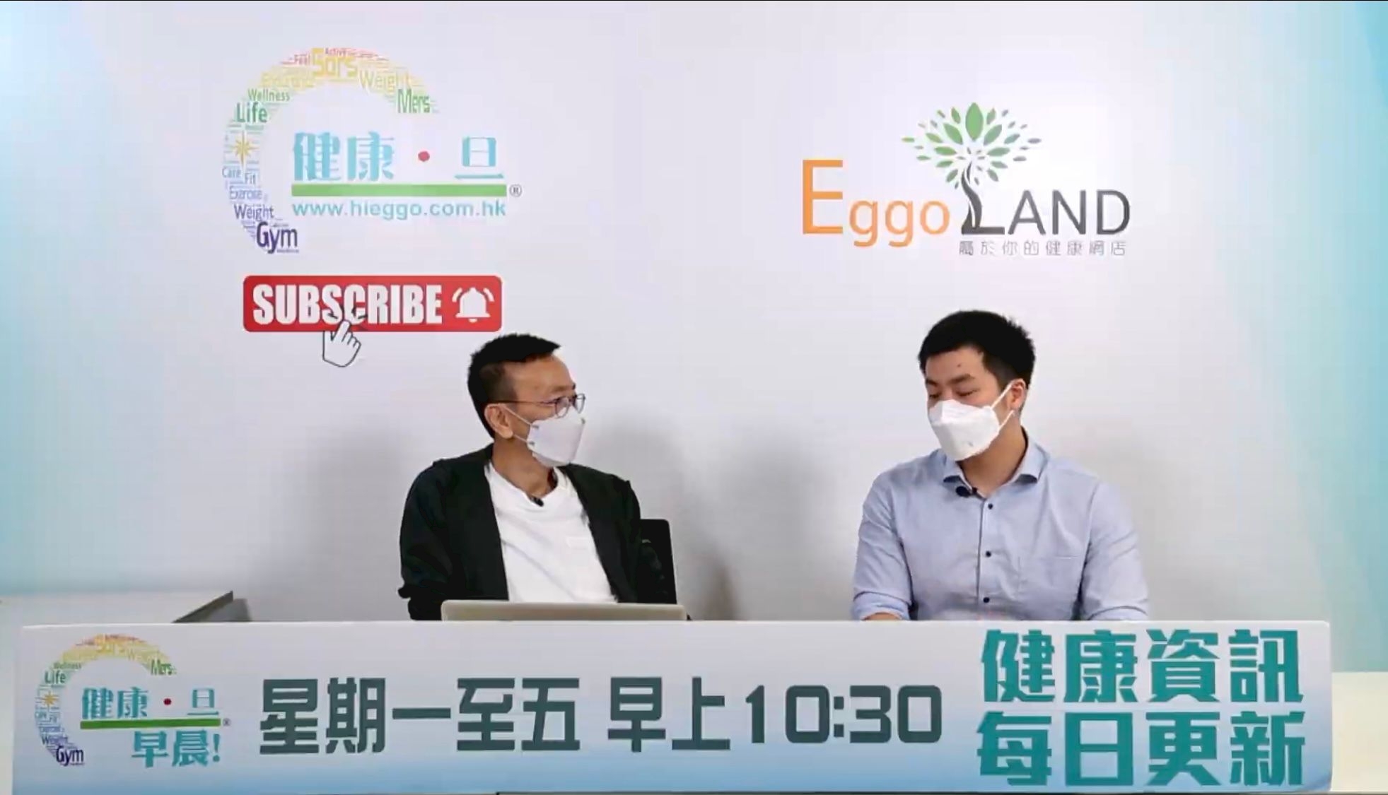 本頁圖片/檔案 - WhatsApp Image 2022-08-30 at 11.17.06 AM (1)