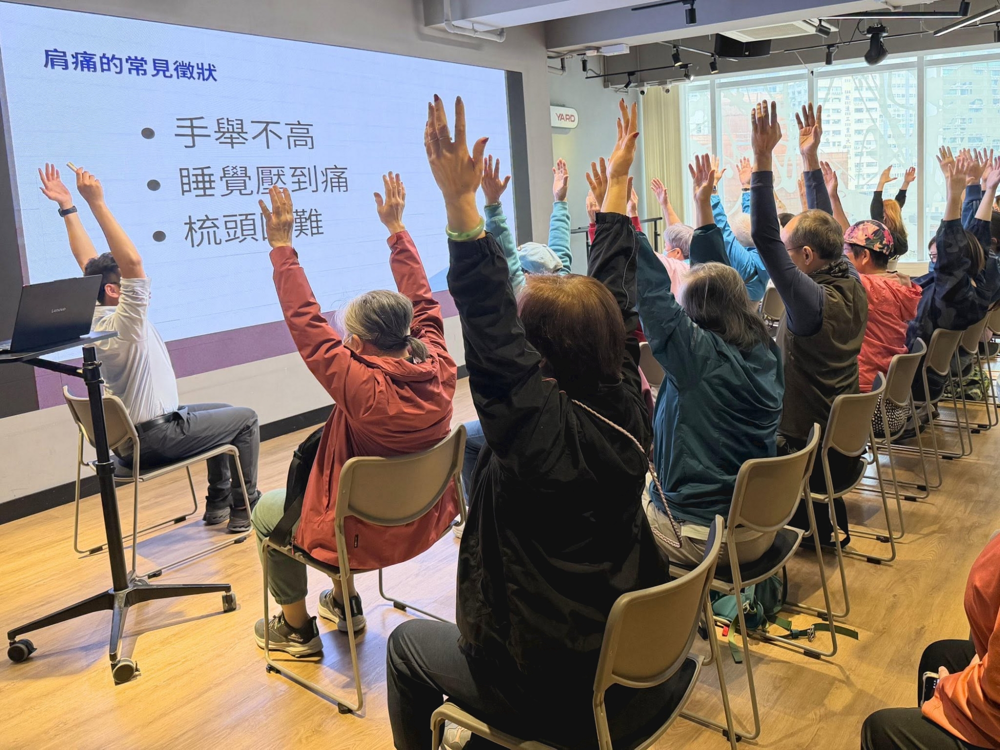 本頁圖片/檔案 - 6