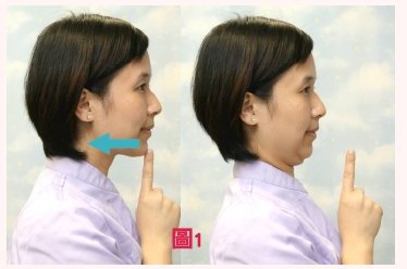 本頁圖片/檔案 - Slump_back_2013_ex1