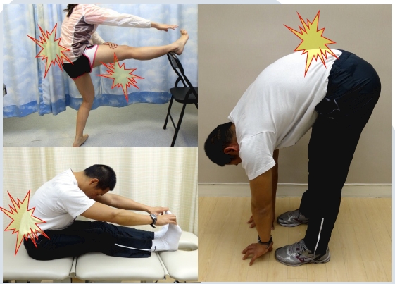 本頁圖片/檔案 - 2012-1_Wrong