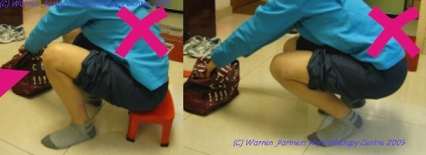 本頁圖片/檔案 - 2009_3_topic_kneecare