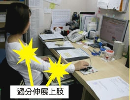 本頁圖片/檔案 - 2009_1maintheme9