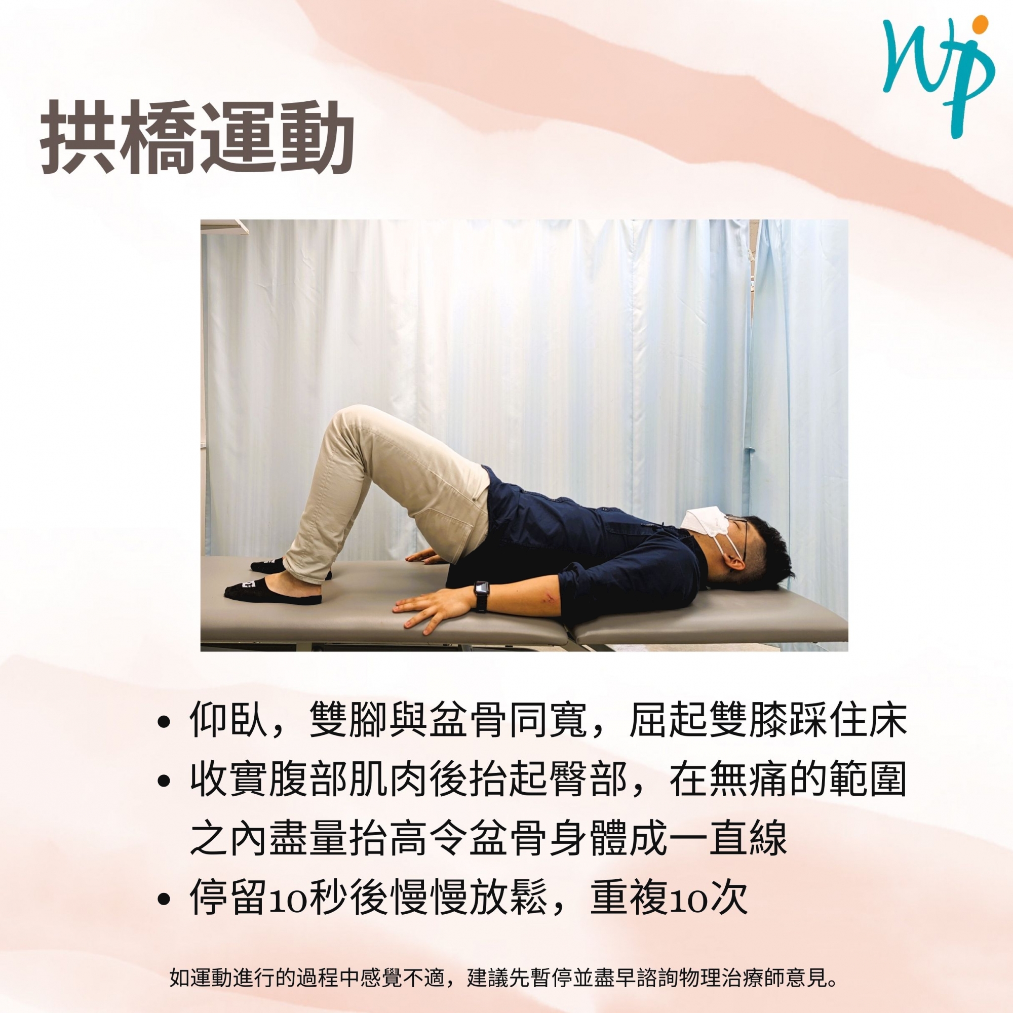 本頁圖片/檔案 - 10