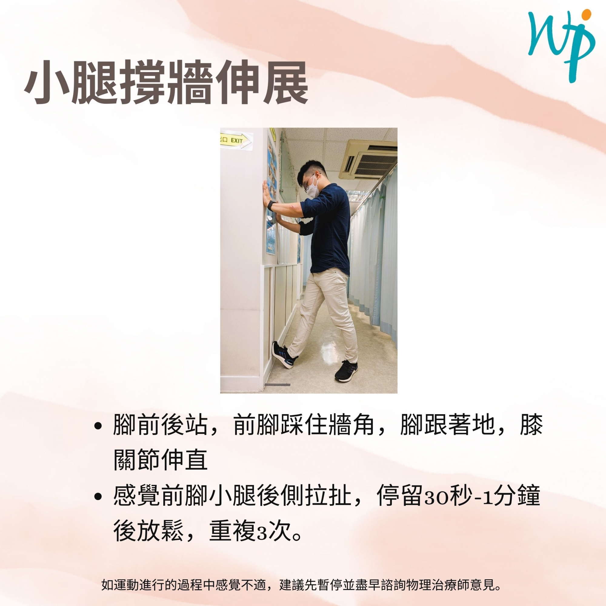 本頁圖片/檔案 - 15