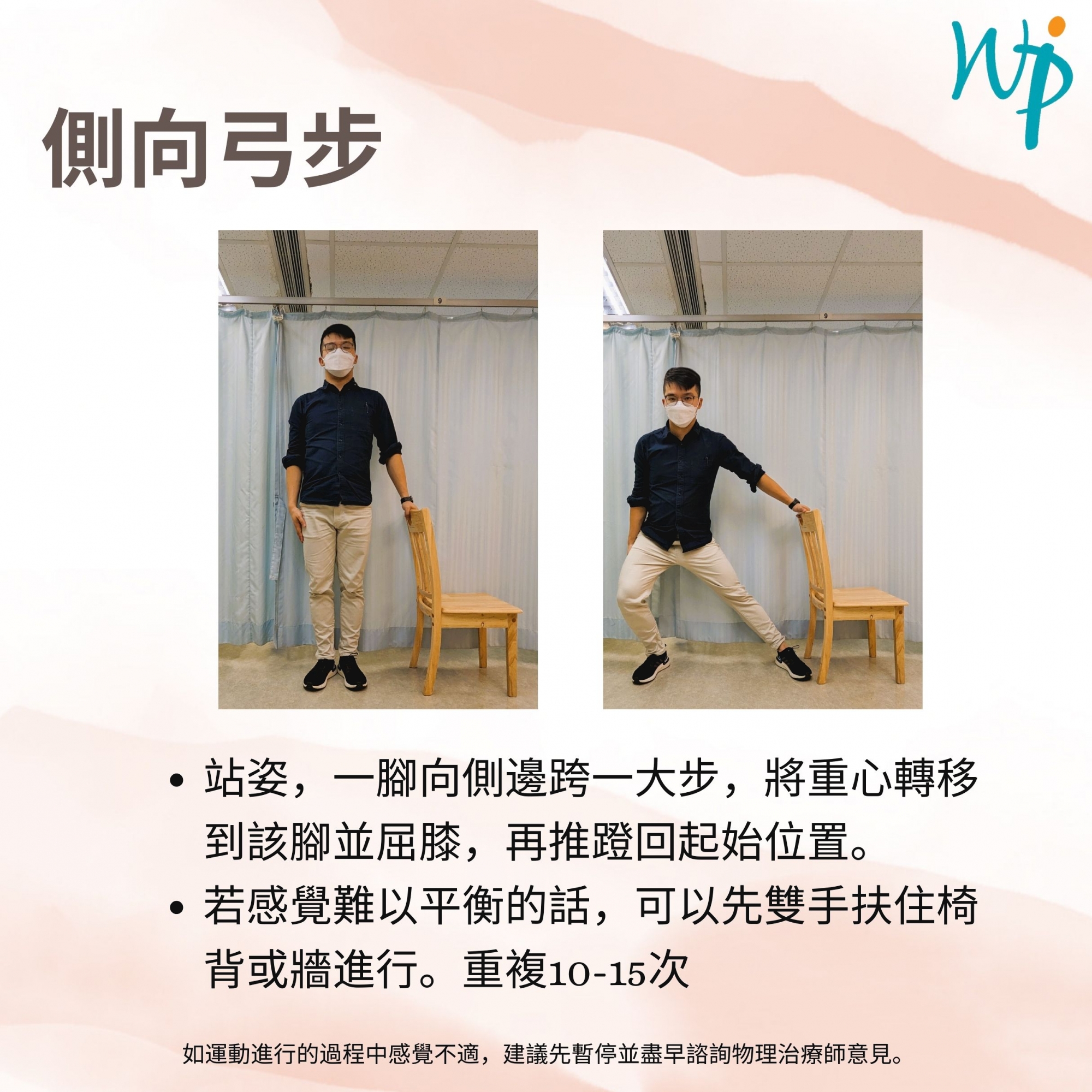 本頁圖片/檔案 - 12